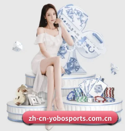 YOBO体育 APP 界面（yobotiyu）